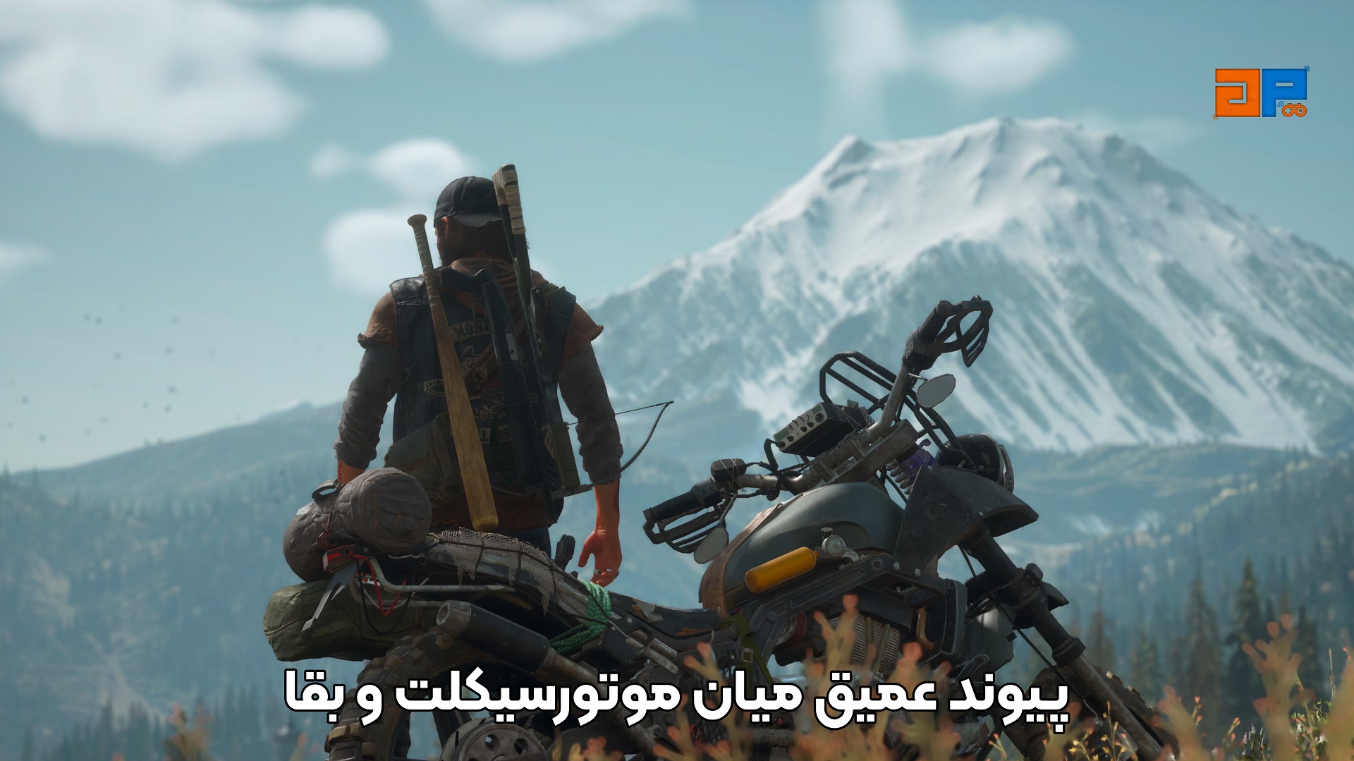 پیوند عمیق میان موتورسیکلت و بقا